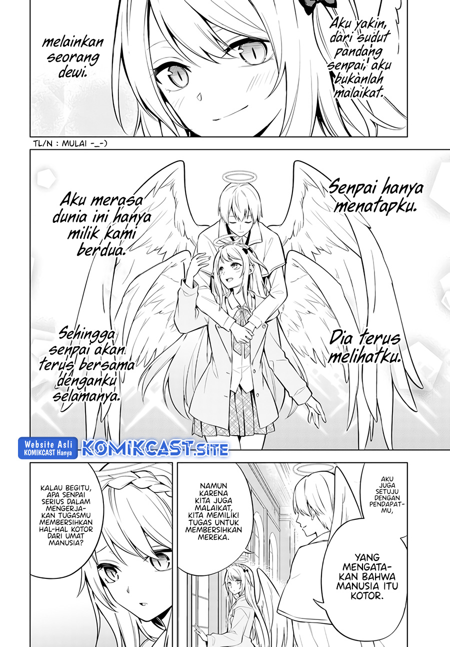 Doro no Bunzai de Watashi dake no Taisetsu wo Ubaouda Nante chapter 1