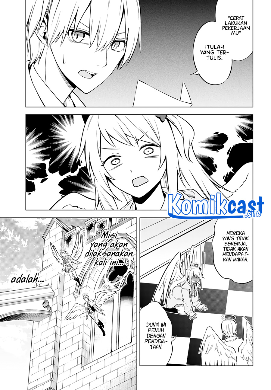 Doro no Bunzai de Watashi dake no Taisetsu wo Ubaouda Nante chapter 1