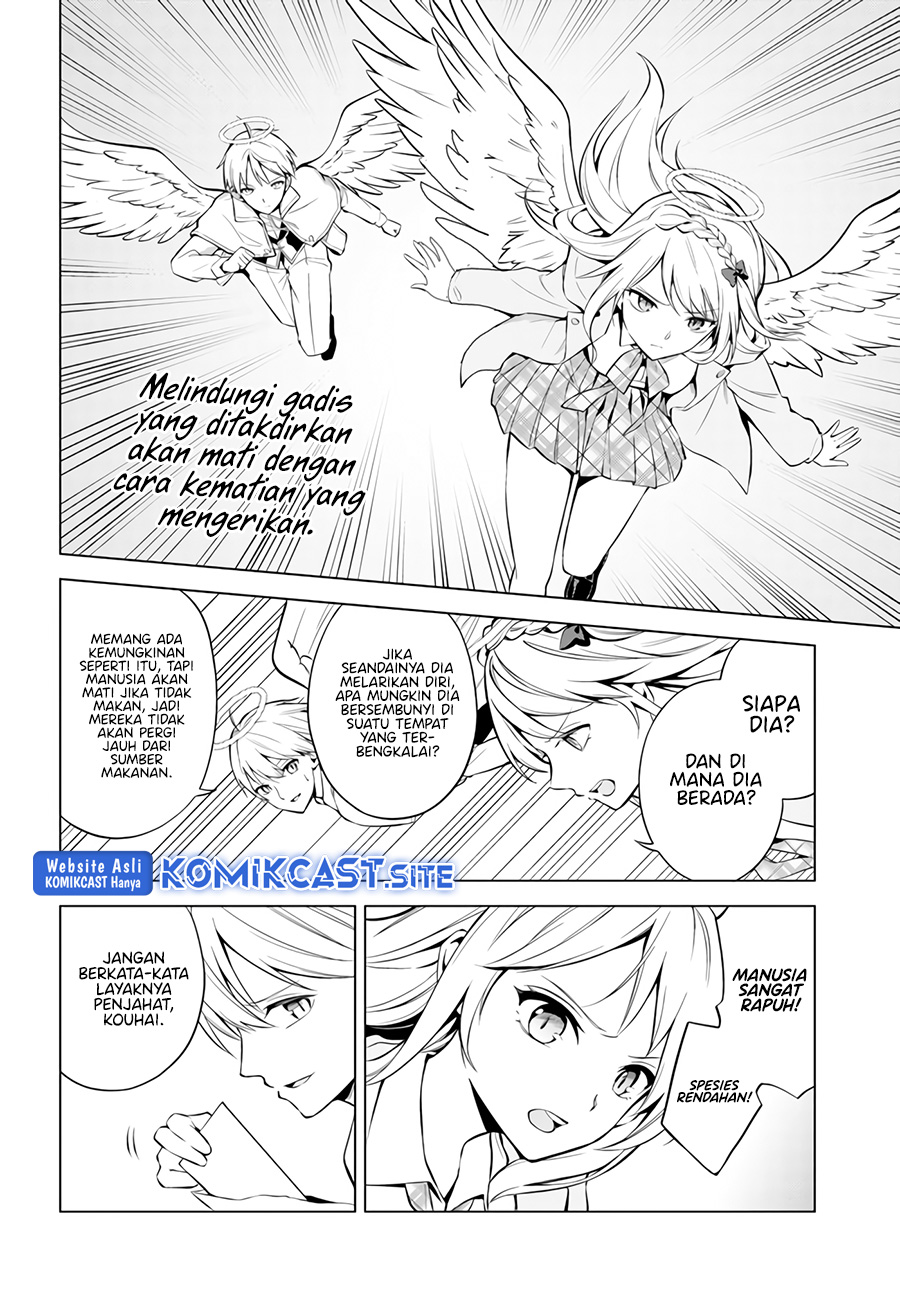 Doro no Bunzai de Watashi dake no Taisetsu wo Ubaouda Nante chapter 1