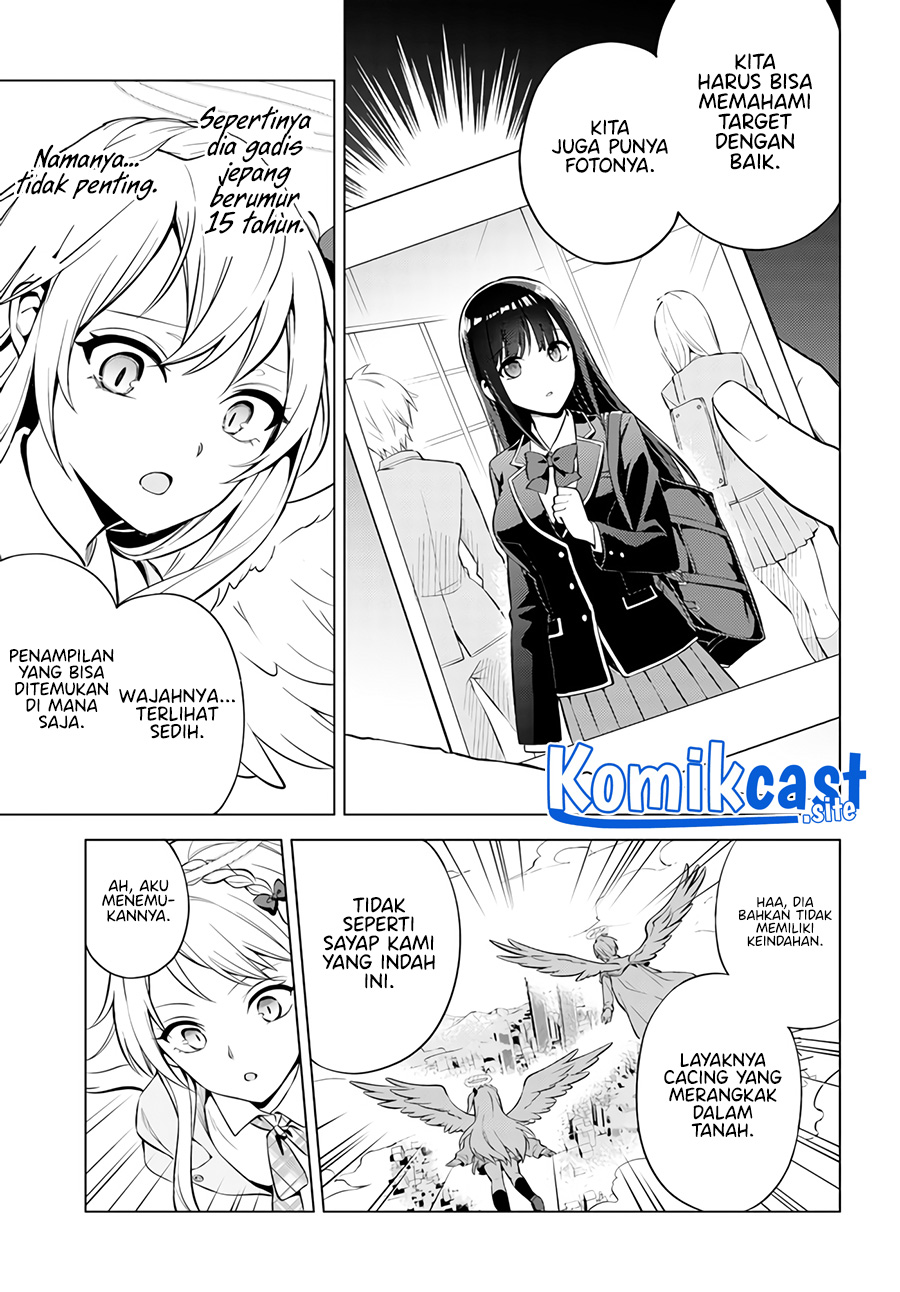 Doro no Bunzai de Watashi dake no Taisetsu wo Ubaouda Nante chapter 1
