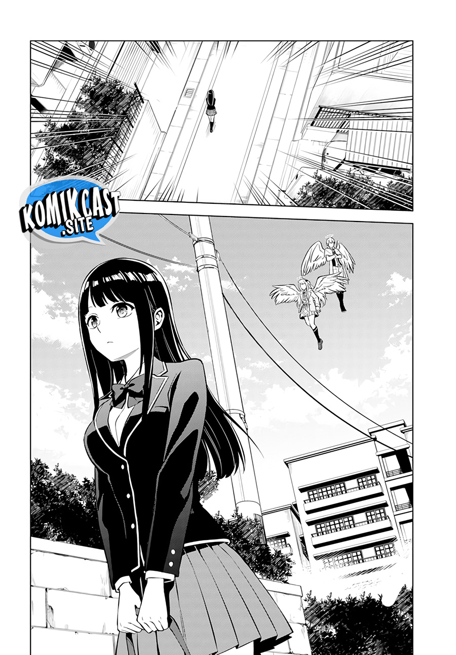 Doro no Bunzai de Watashi dake no Taisetsu wo Ubaouda Nante chapter 1
