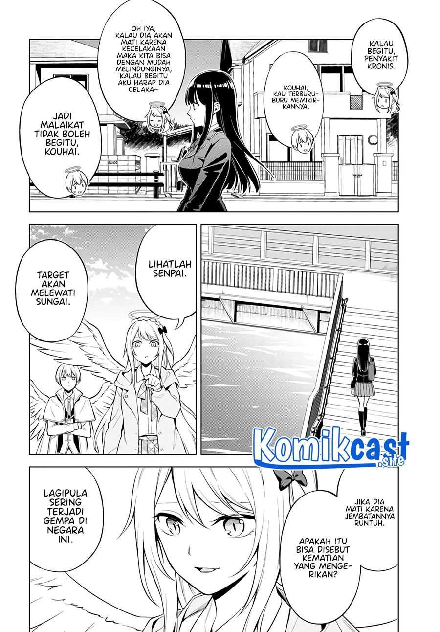 Doro no Bunzai de Watashi dake no Taisetsu wo Ubaouda Nante chapter 1