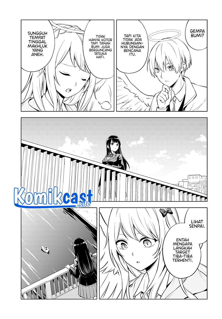 Doro no Bunzai de Watashi dake no Taisetsu wo Ubaouda Nante chapter 1