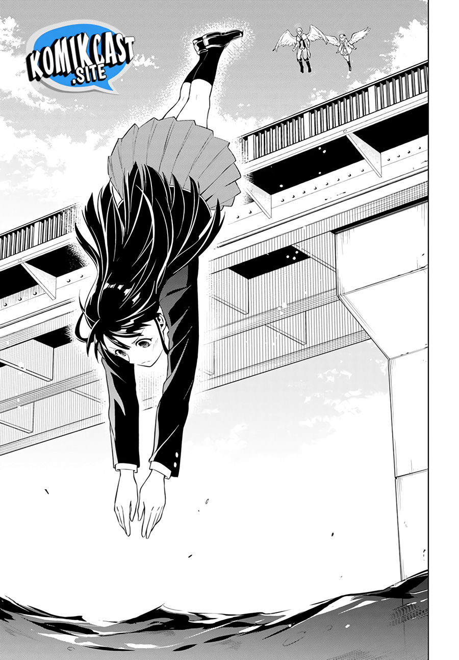Doro no Bunzai de Watashi dake no Taisetsu wo Ubaouda Nante chapter 1