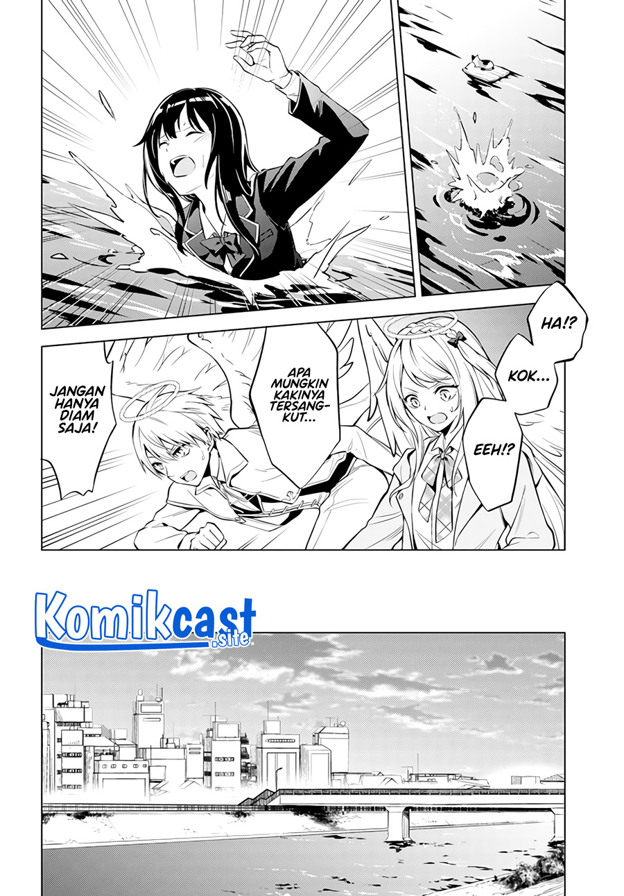 Doro no Bunzai de Watashi dake no Taisetsu wo Ubaouda Nante chapter 1