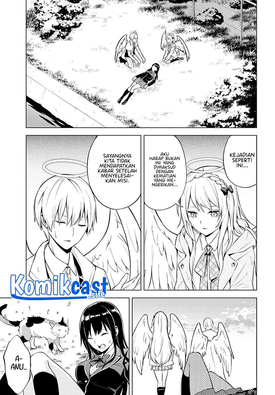 Doro no Bunzai de Watashi dake no Taisetsu wo Ubaouda Nante chapter 1