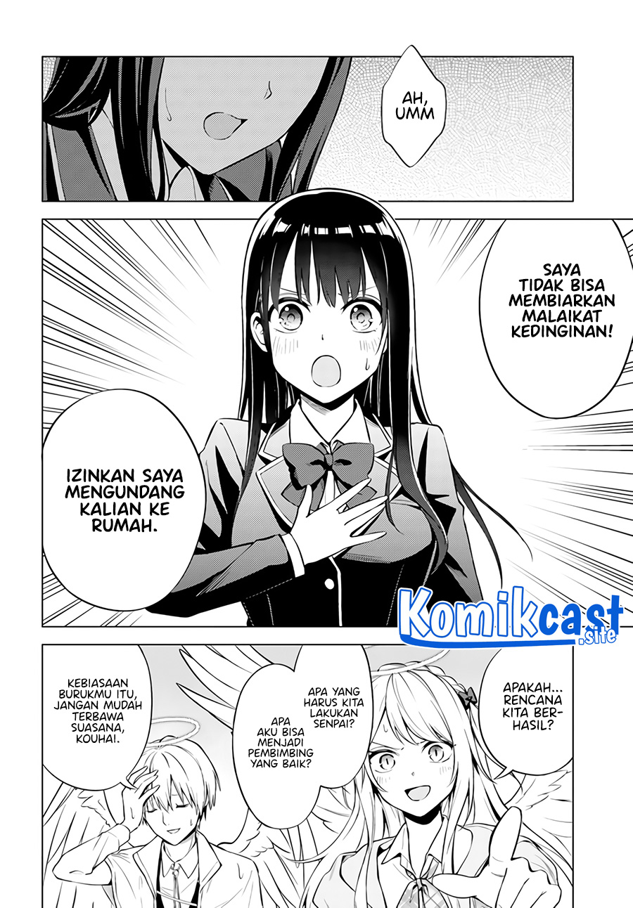 Doro no Bunzai de Watashi dake no Taisetsu wo Ubaouda Nante chapter 1