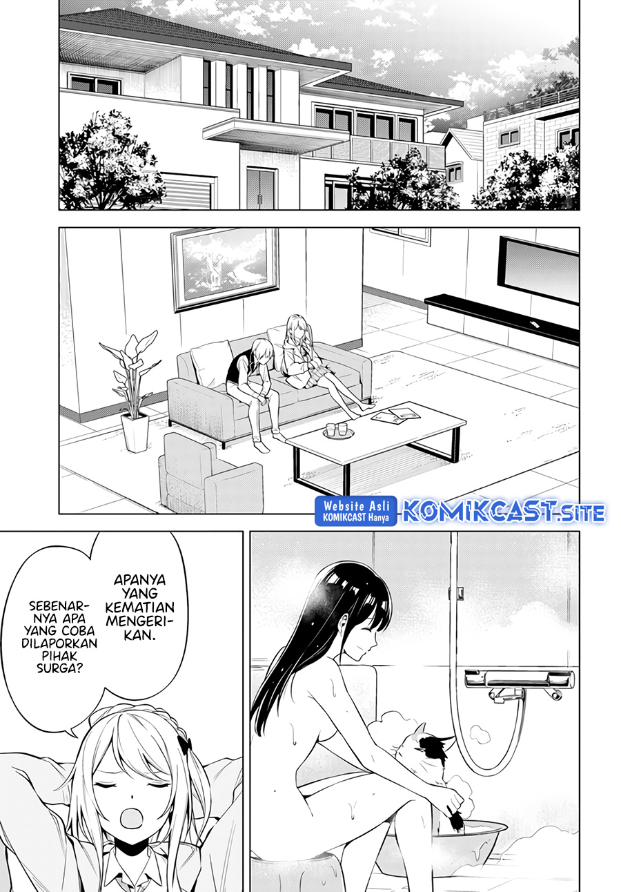 Doro no Bunzai de Watashi dake no Taisetsu wo Ubaouda Nante chapter 1