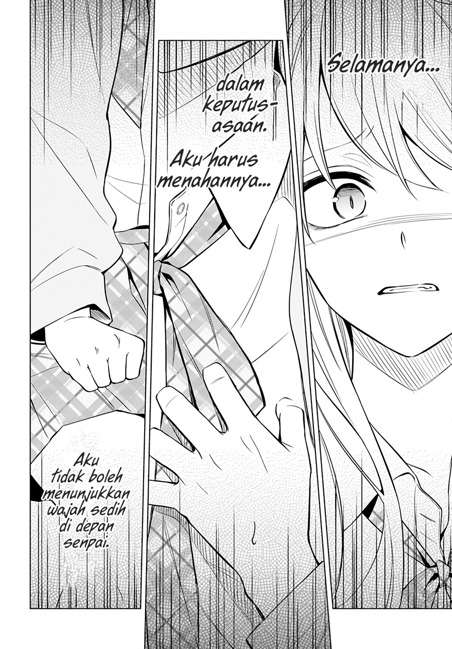 Doro no Bunzai de Watashi dake no Taisetsu wo Ubaouda Nante chapter 1