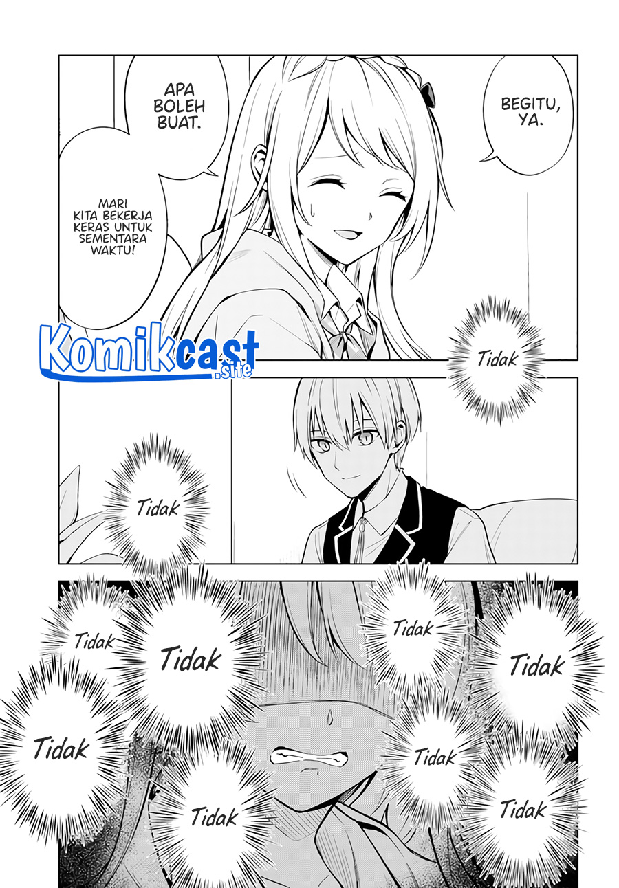 Doro no Bunzai de Watashi dake no Taisetsu wo Ubaouda Nante chapter 1