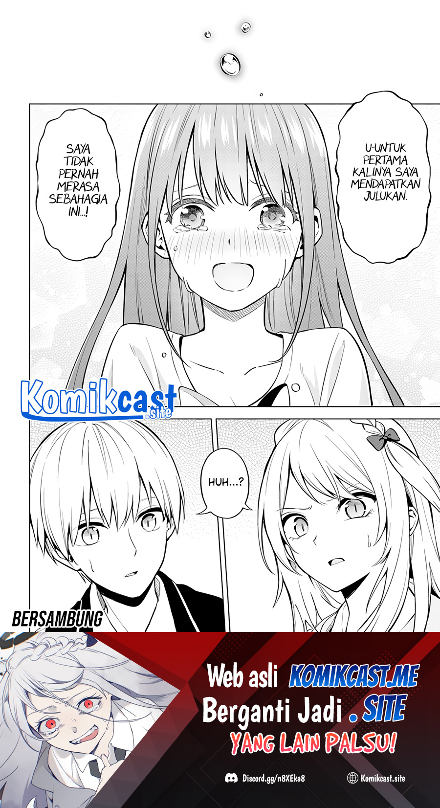 Doro no Bunzai de Watashi dake no Taisetsu wo Ubaouda Nante chapter 1