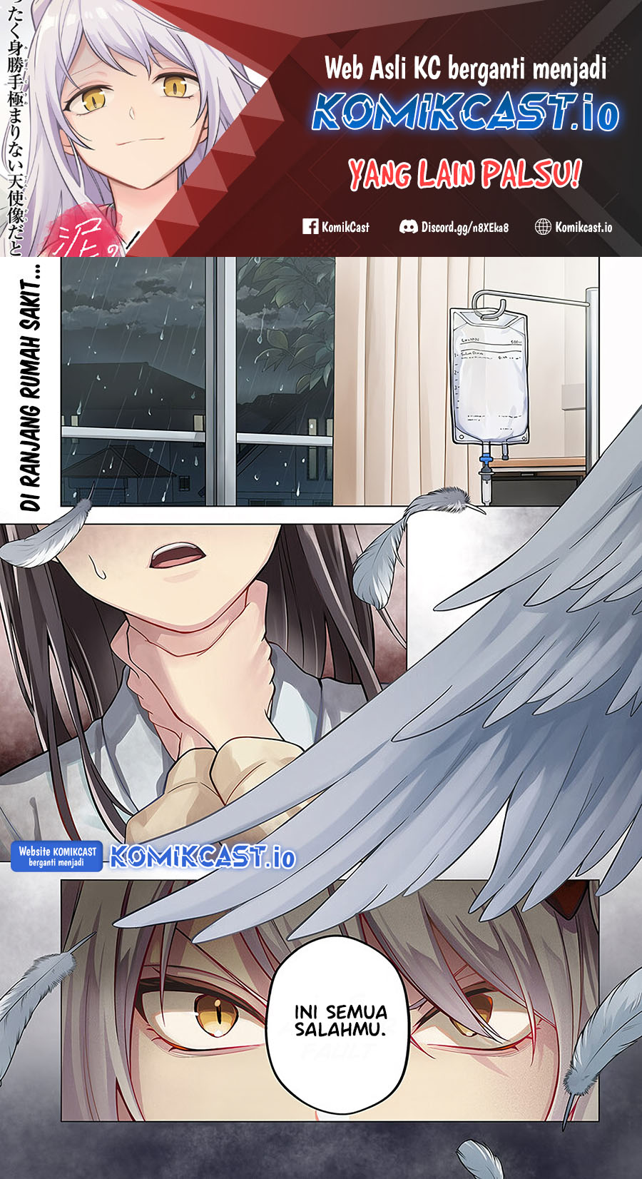 Doro no Bunzai de Watashi dake no Taisetsu wo Ubaouda Nante chapter 6