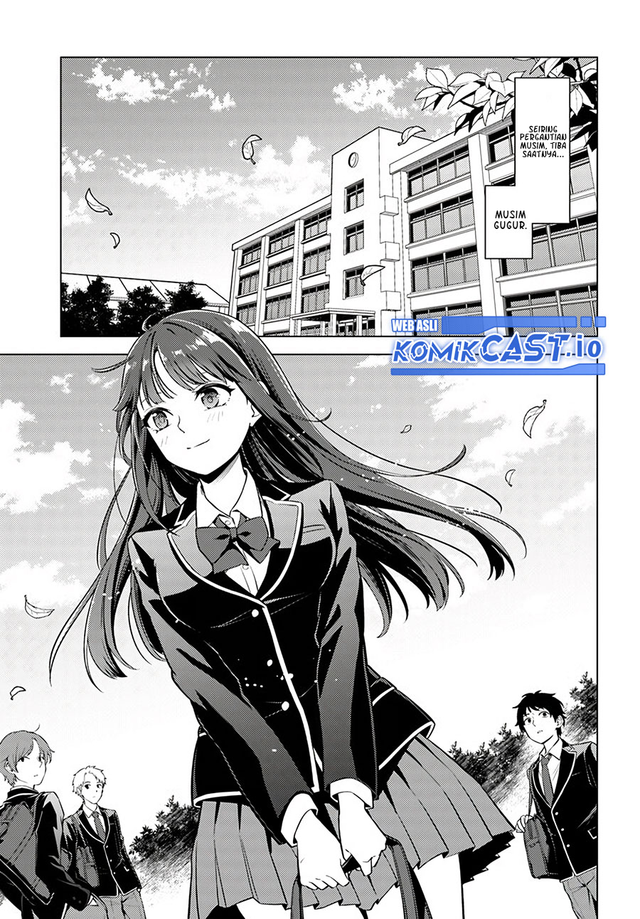Doro no Bunzai de Watashi dake no Taisetsu wo Ubaouda Nante chapter 6