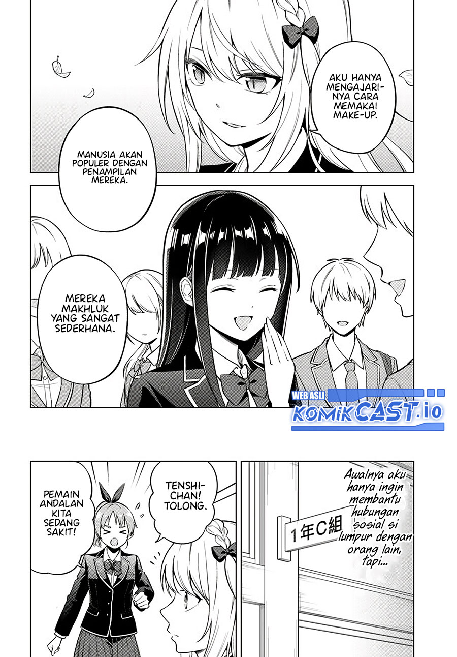 Doro no Bunzai de Watashi dake no Taisetsu wo Ubaouda Nante chapter 6