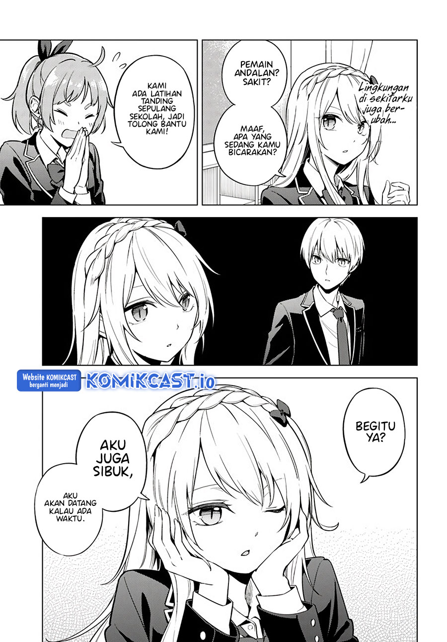 Doro no Bunzai de Watashi dake no Taisetsu wo Ubaouda Nante chapter 6