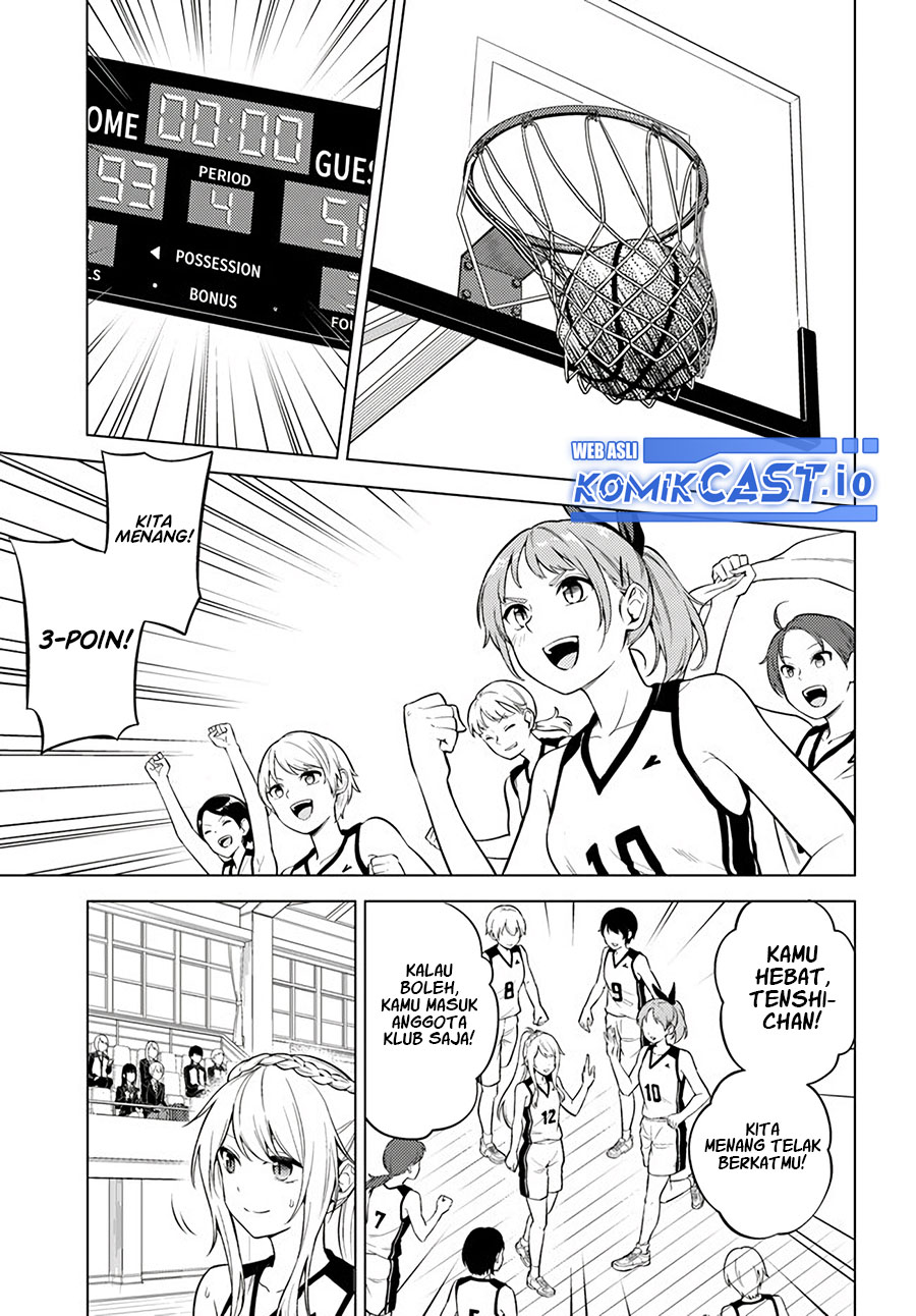 Doro no Bunzai de Watashi dake no Taisetsu wo Ubaouda Nante chapter 6