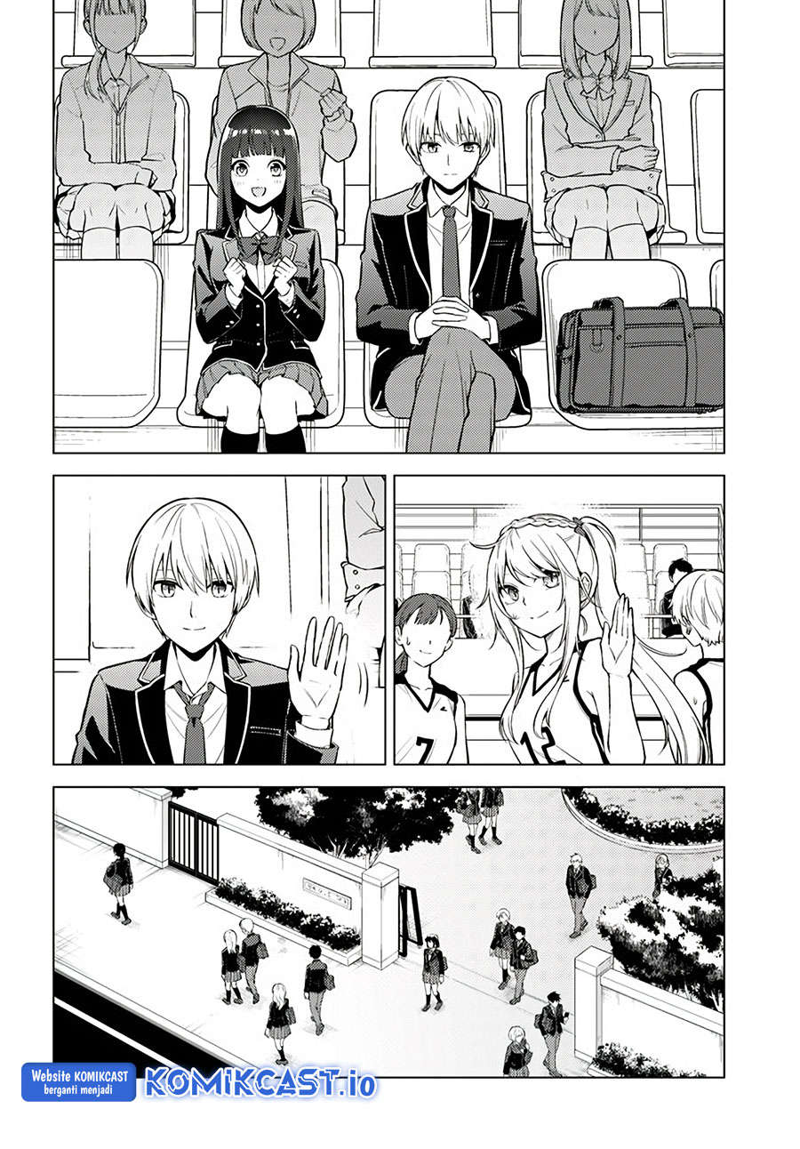 Doro no Bunzai de Watashi dake no Taisetsu wo Ubaouda Nante chapter 6