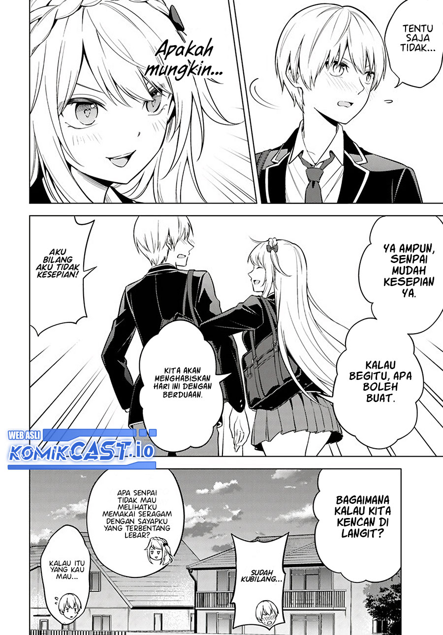 Doro no Bunzai de Watashi dake no Taisetsu wo Ubaouda Nante chapter 6
