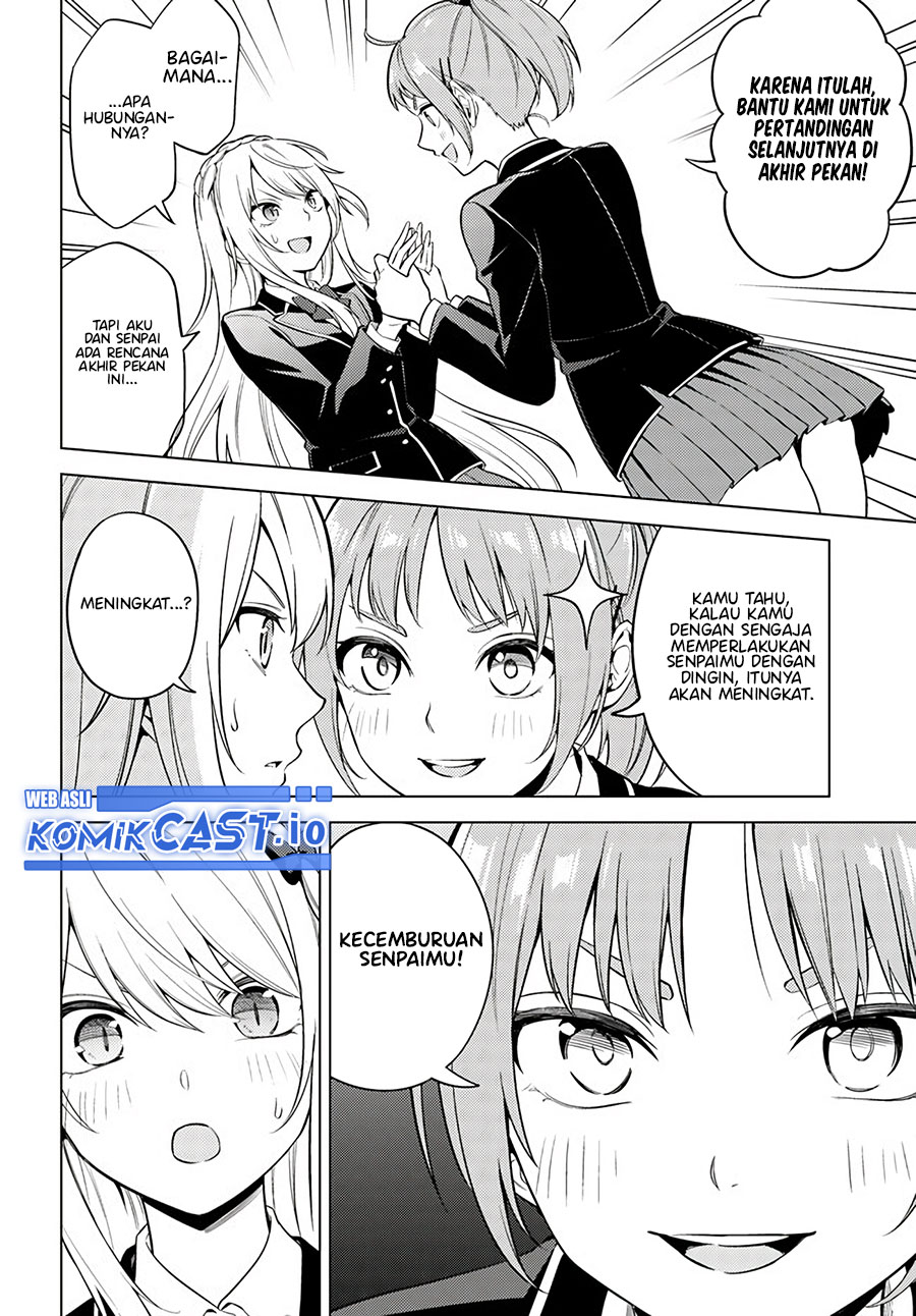 Doro no Bunzai de Watashi dake no Taisetsu wo Ubaouda Nante chapter 6