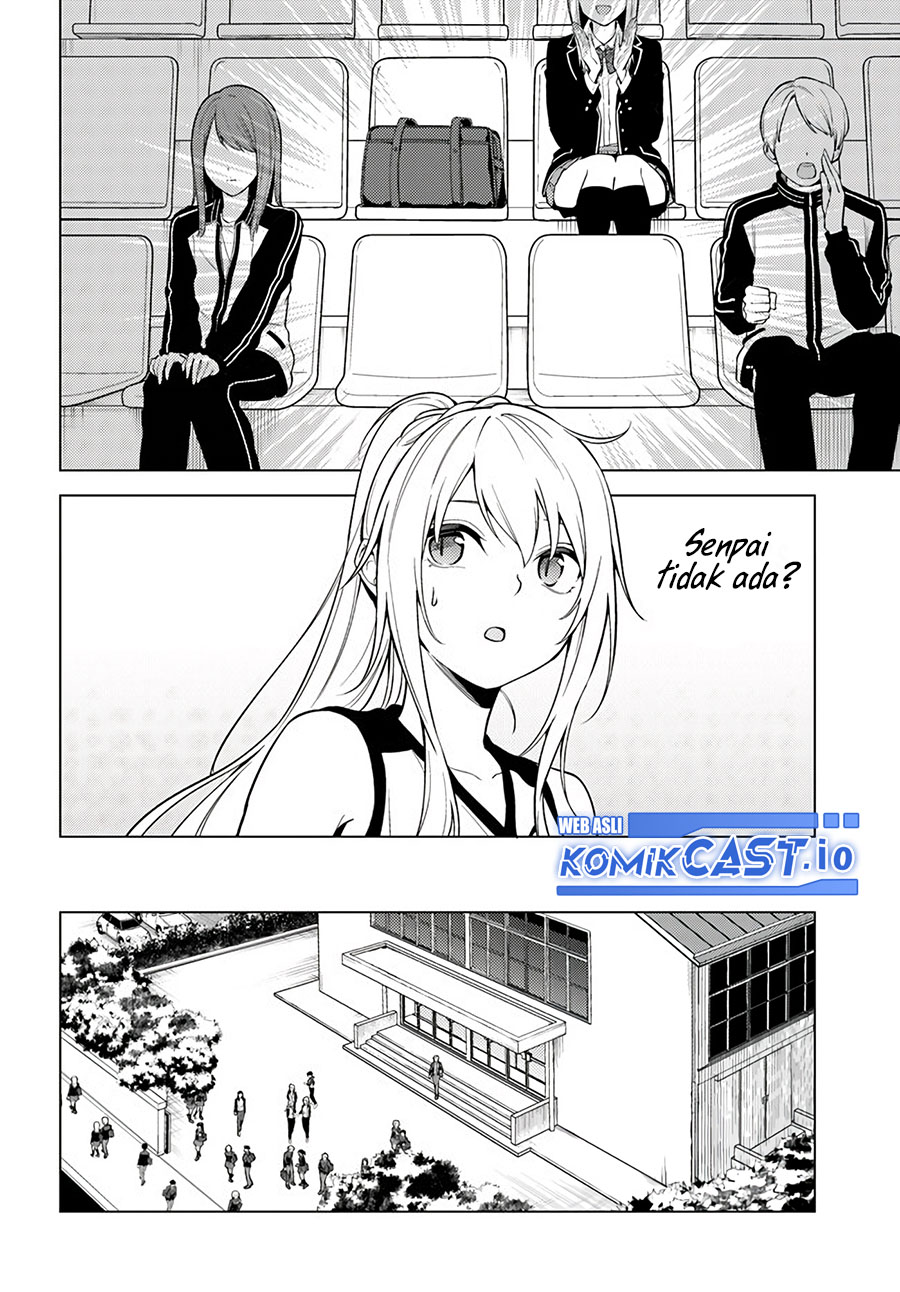 Doro no Bunzai de Watashi dake no Taisetsu wo Ubaouda Nante chapter 6