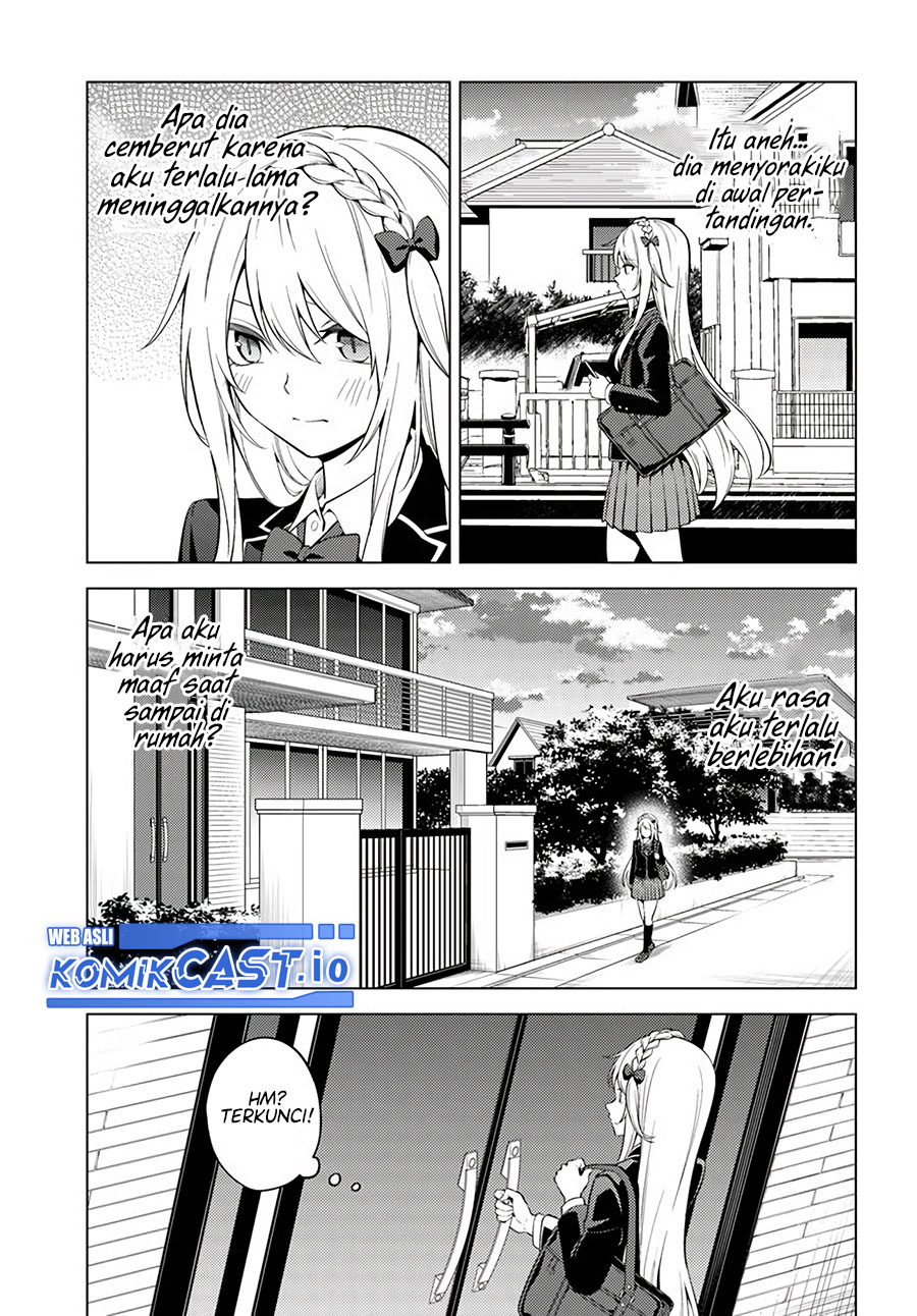 Doro no Bunzai de Watashi dake no Taisetsu wo Ubaouda Nante chapter 6