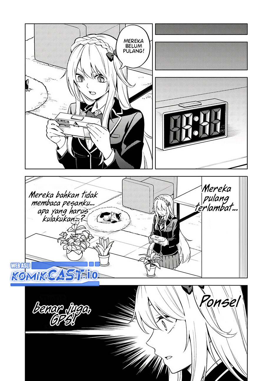 Doro no Bunzai de Watashi dake no Taisetsu wo Ubaouda Nante chapter 6