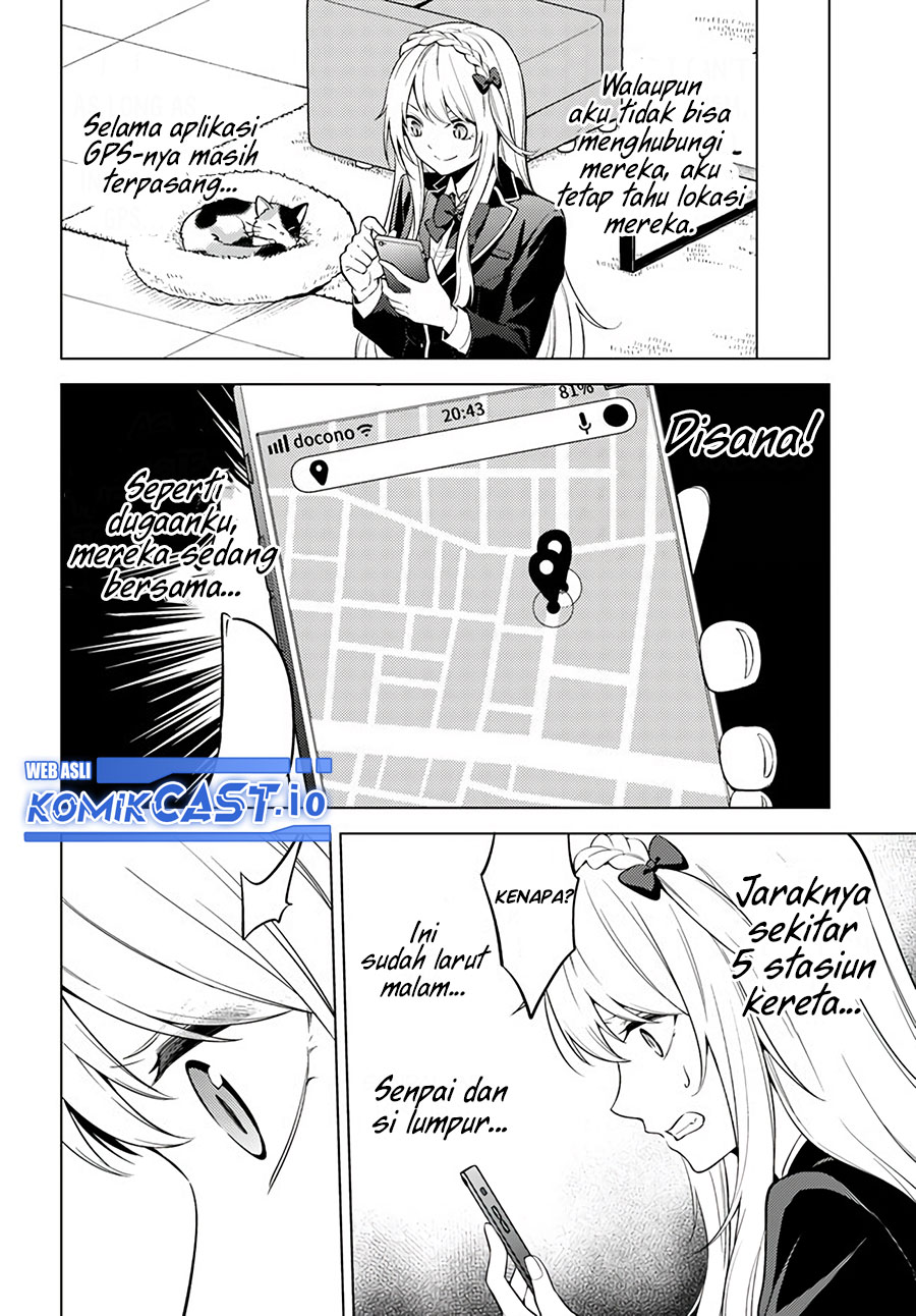 Doro no Bunzai de Watashi dake no Taisetsu wo Ubaouda Nante chapter 6