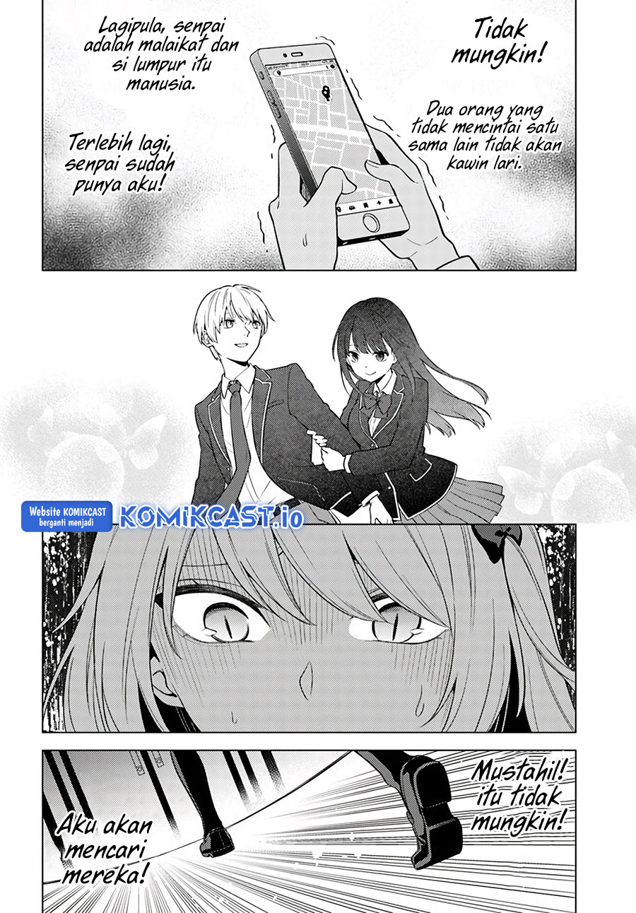 Doro no Bunzai de Watashi dake no Taisetsu wo Ubaouda Nante chapter 6