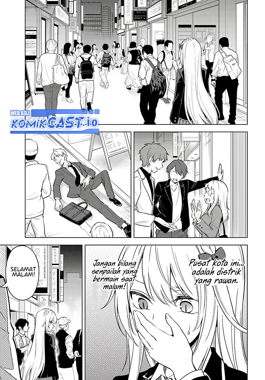 Doro no Bunzai de Watashi dake no Taisetsu wo Ubaouda Nante chapter 6