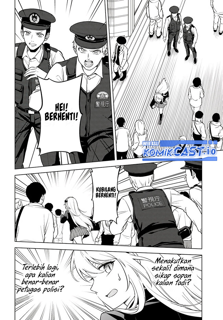 Doro no Bunzai de Watashi dake no Taisetsu wo Ubaouda Nante chapter 6