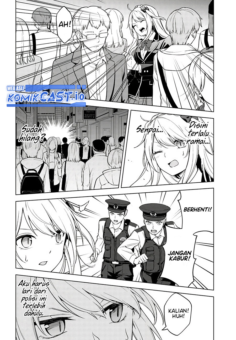 Doro no Bunzai de Watashi dake no Taisetsu wo Ubaouda Nante chapter 6