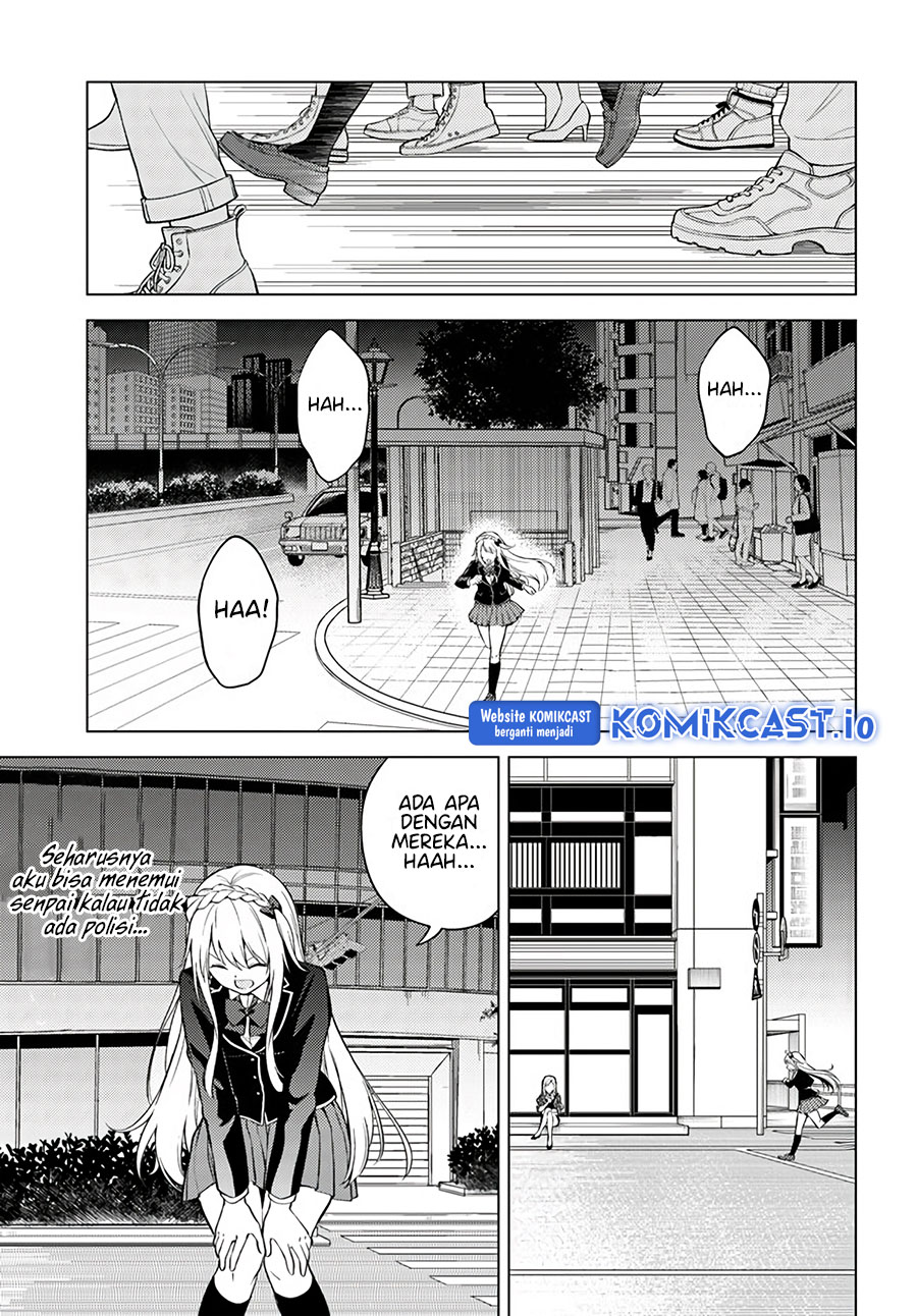Doro no Bunzai de Watashi dake no Taisetsu wo Ubaouda Nante chapter 6