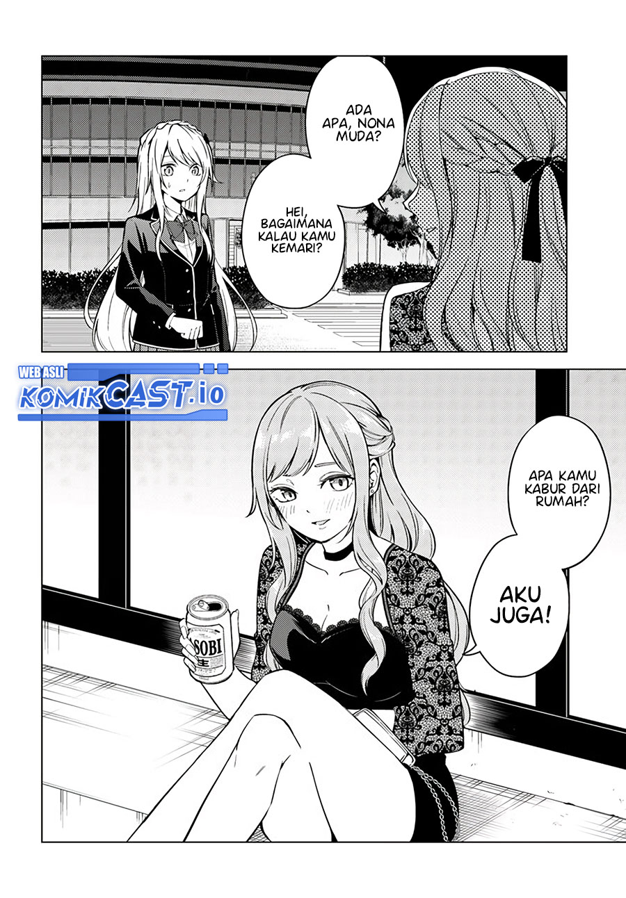 Doro no Bunzai de Watashi dake no Taisetsu wo Ubaouda Nante chapter 6