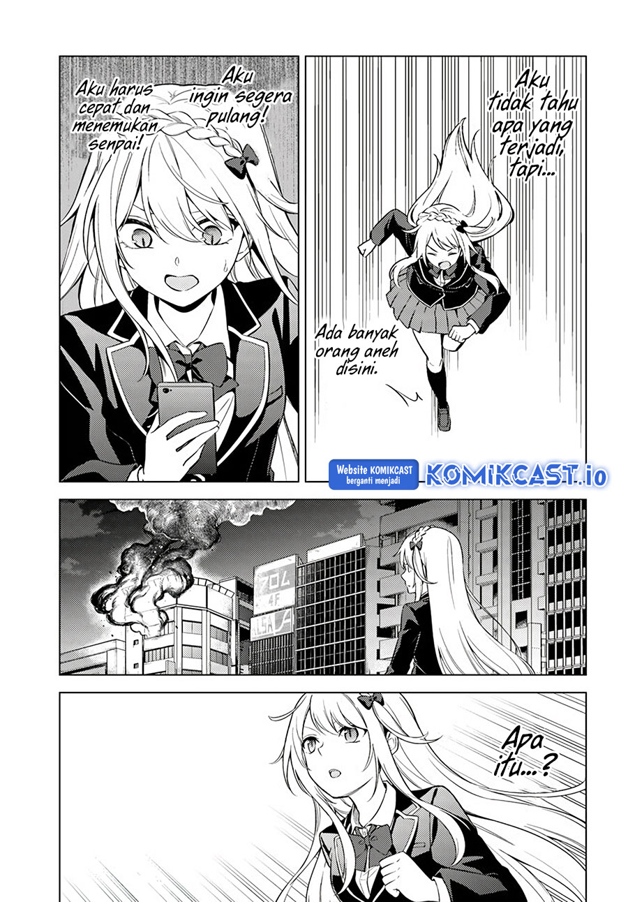 Doro no Bunzai de Watashi dake no Taisetsu wo Ubaouda Nante chapter 6