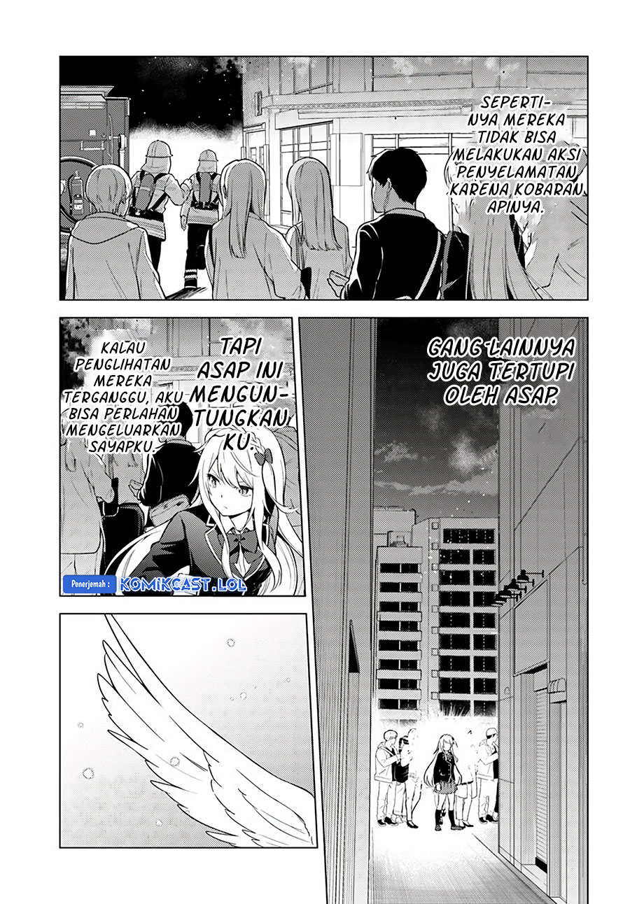 Doro no Bunzai de Watashi dake no Taisetsu wo Ubaouda Nante chapter 7
