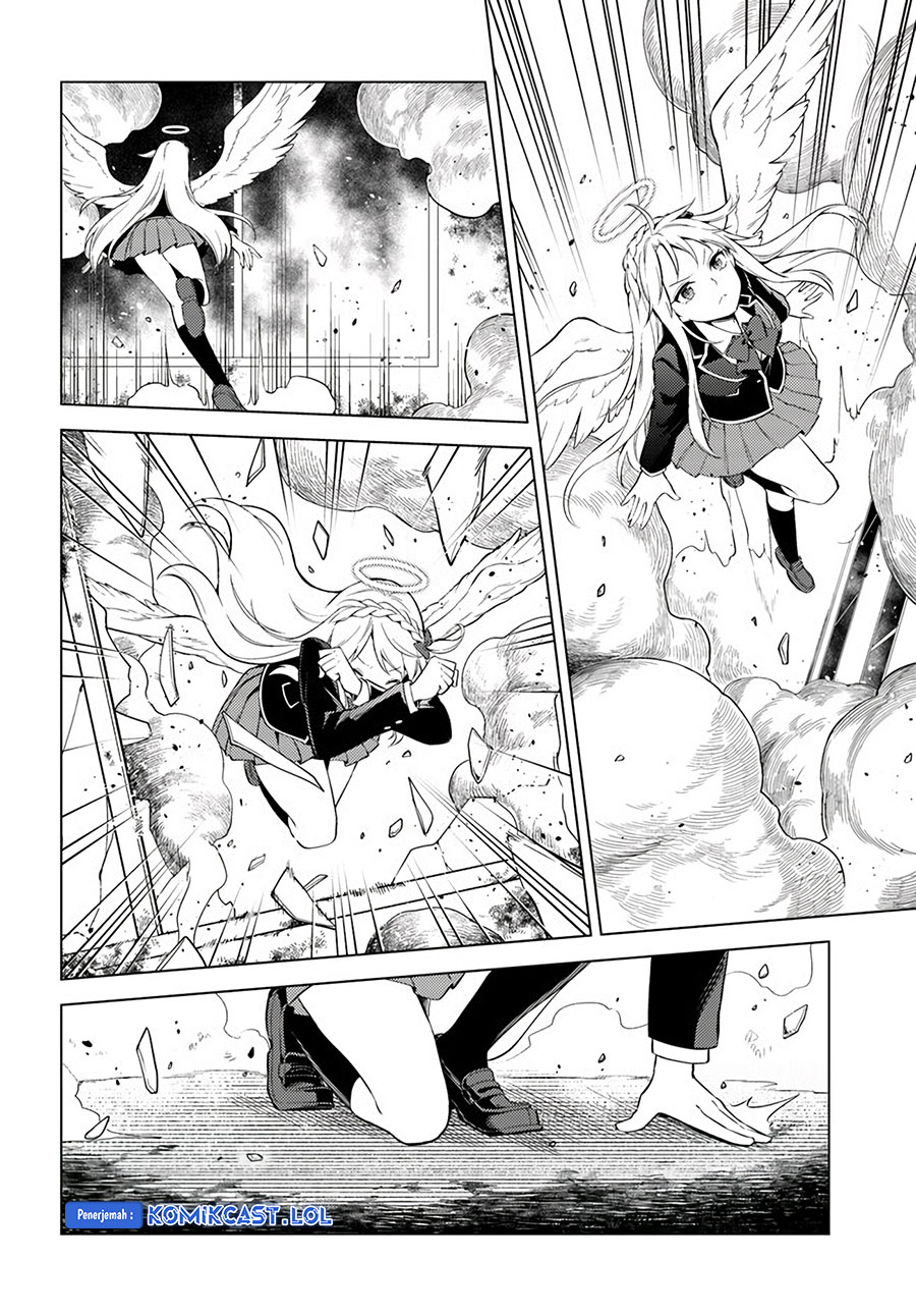 Doro no Bunzai de Watashi dake no Taisetsu wo Ubaouda Nante chapter 7