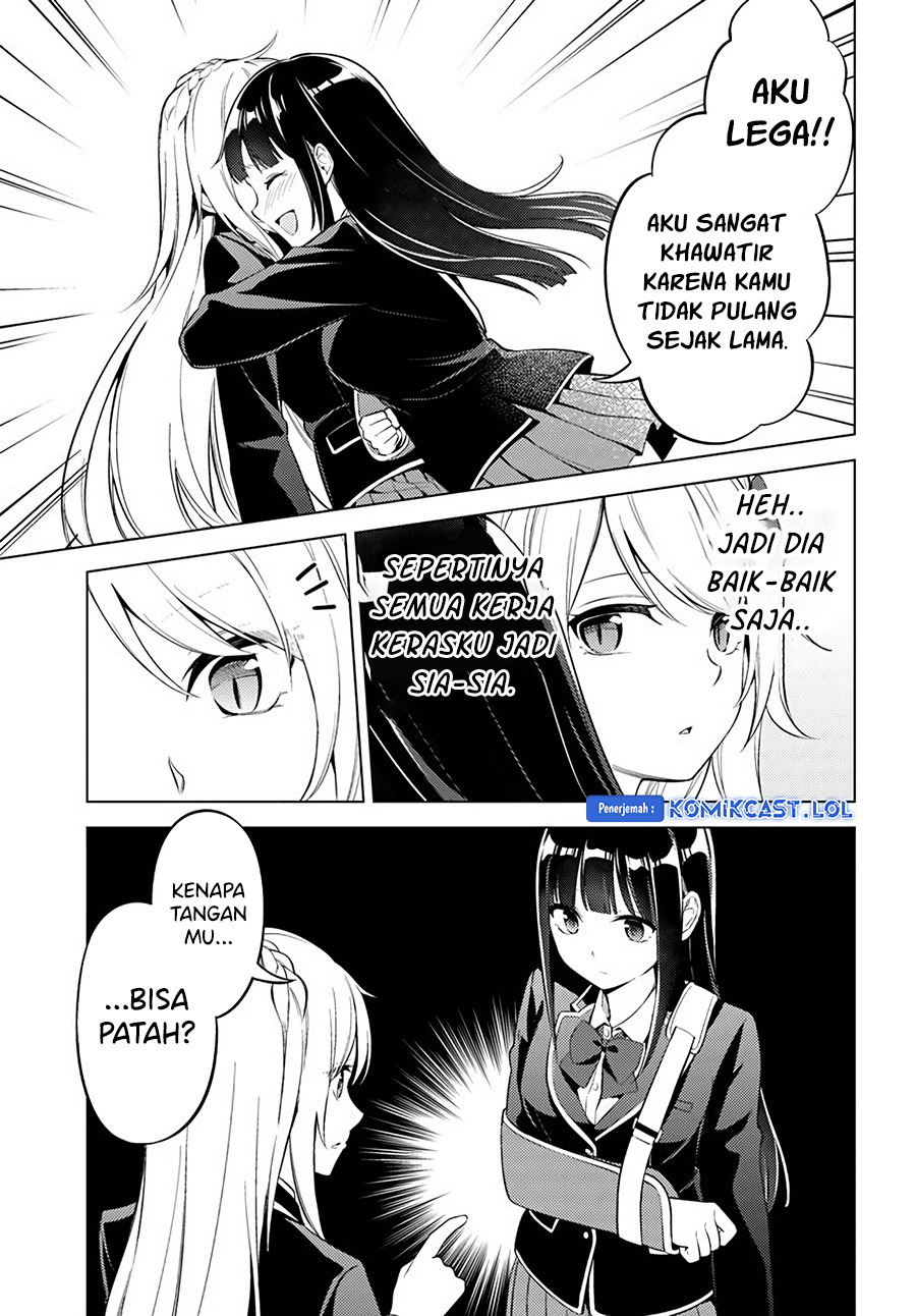 Doro no Bunzai de Watashi dake no Taisetsu wo Ubaouda Nante chapter 7