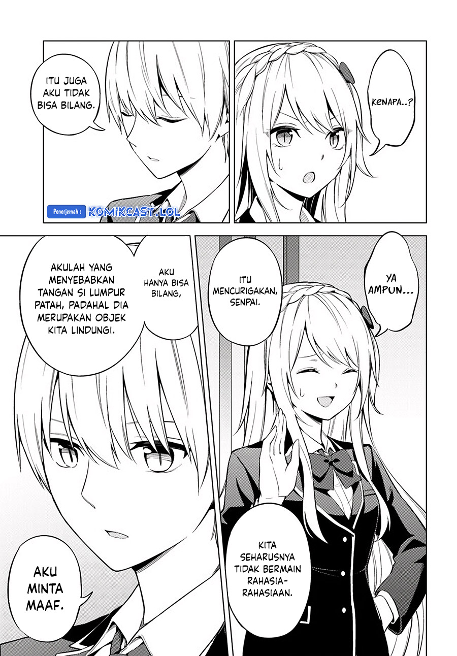 Doro no Bunzai de Watashi dake no Taisetsu wo Ubaouda Nante chapter 7
