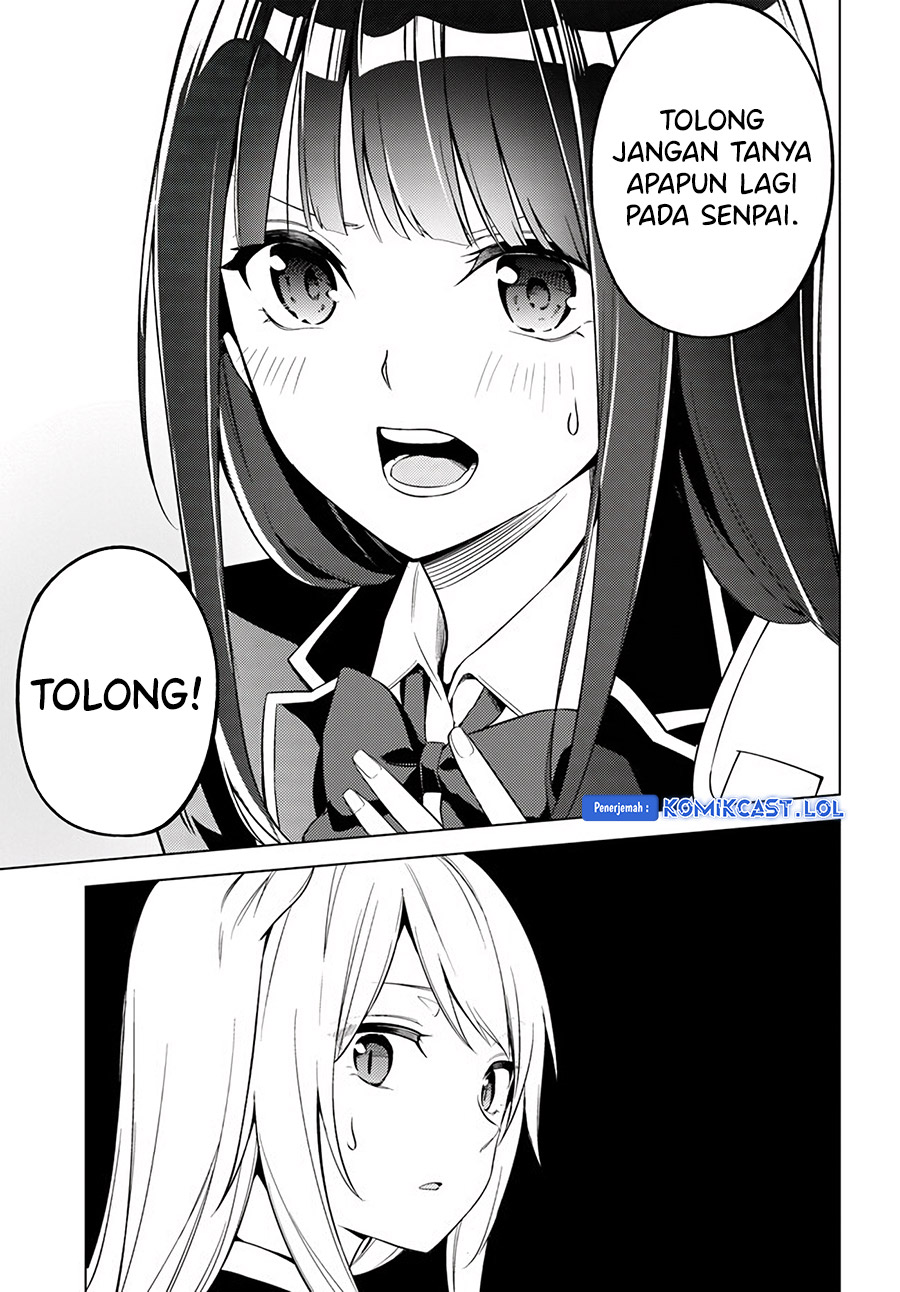 Doro no Bunzai de Watashi dake no Taisetsu wo Ubaouda Nante chapter 7