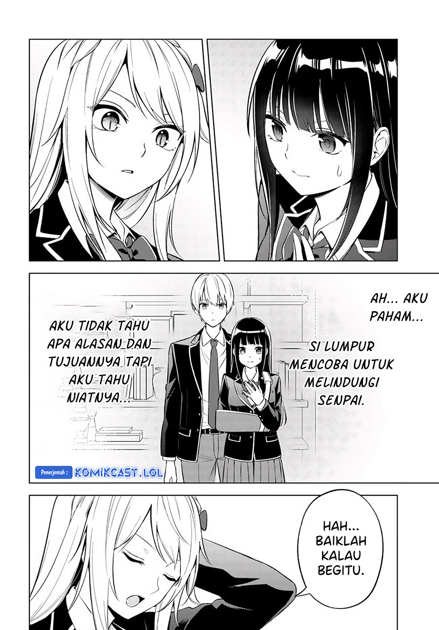 Doro no Bunzai de Watashi dake no Taisetsu wo Ubaouda Nante chapter 7