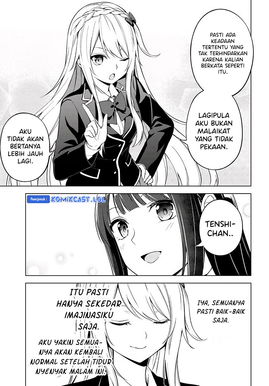 Doro no Bunzai de Watashi dake no Taisetsu wo Ubaouda Nante chapter 7
