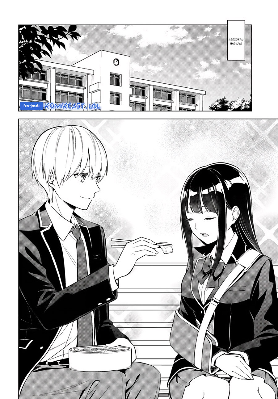 Doro no Bunzai de Watashi dake no Taisetsu wo Ubaouda Nante chapter 7