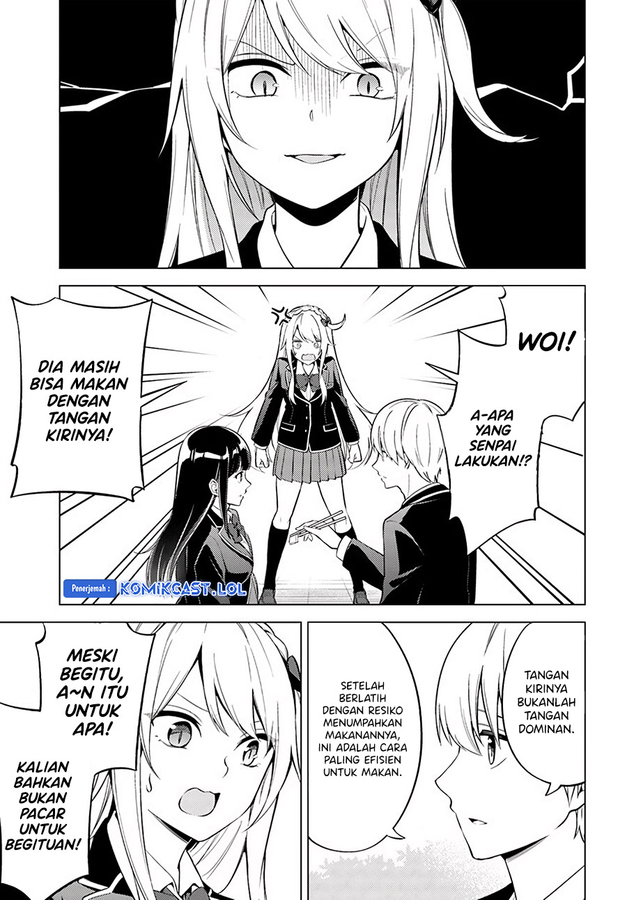 Doro no Bunzai de Watashi dake no Taisetsu wo Ubaouda Nante chapter 7