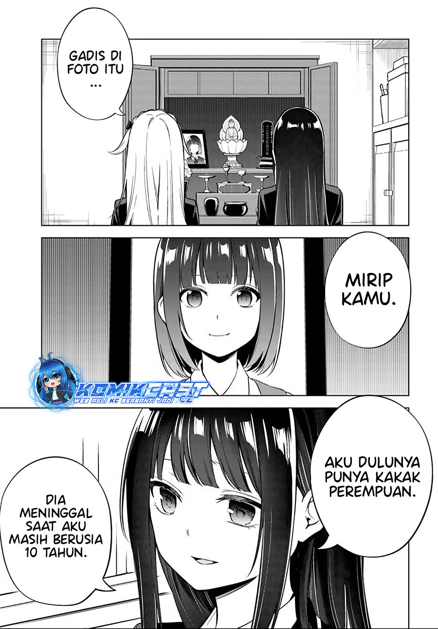 Doro no Bunzai de Watashi dake no Taisetsu wo Ubaouda Nante chapter 9