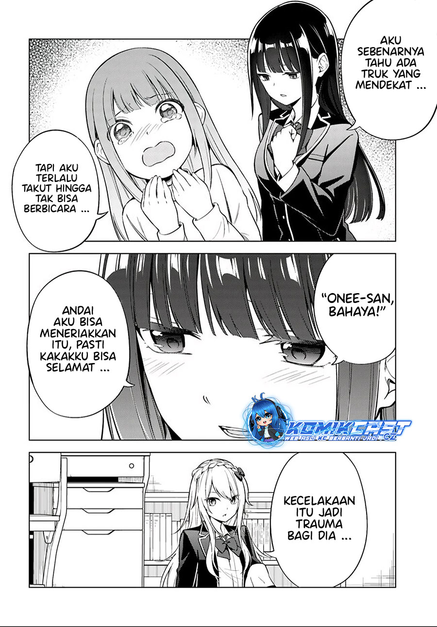 Doro no Bunzai de Watashi dake no Taisetsu wo Ubaouda Nante chapter 9