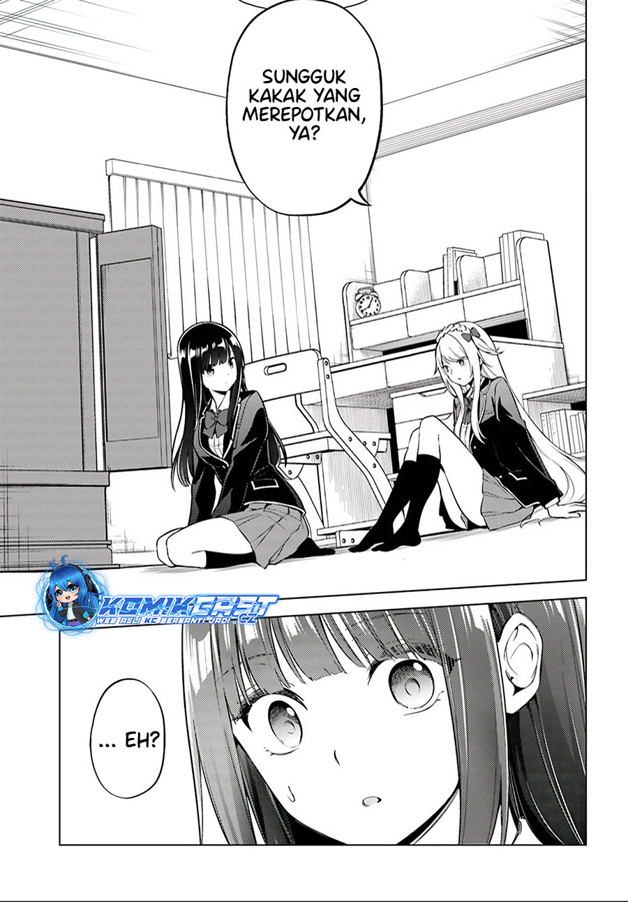 Doro no Bunzai de Watashi dake no Taisetsu wo Ubaouda Nante chapter 9