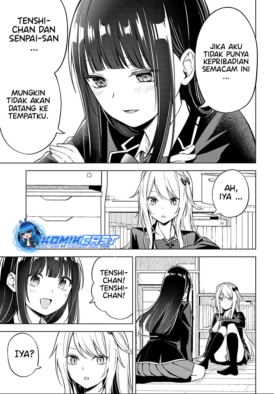 Doro no Bunzai de Watashi dake no Taisetsu wo Ubaouda Nante chapter 9