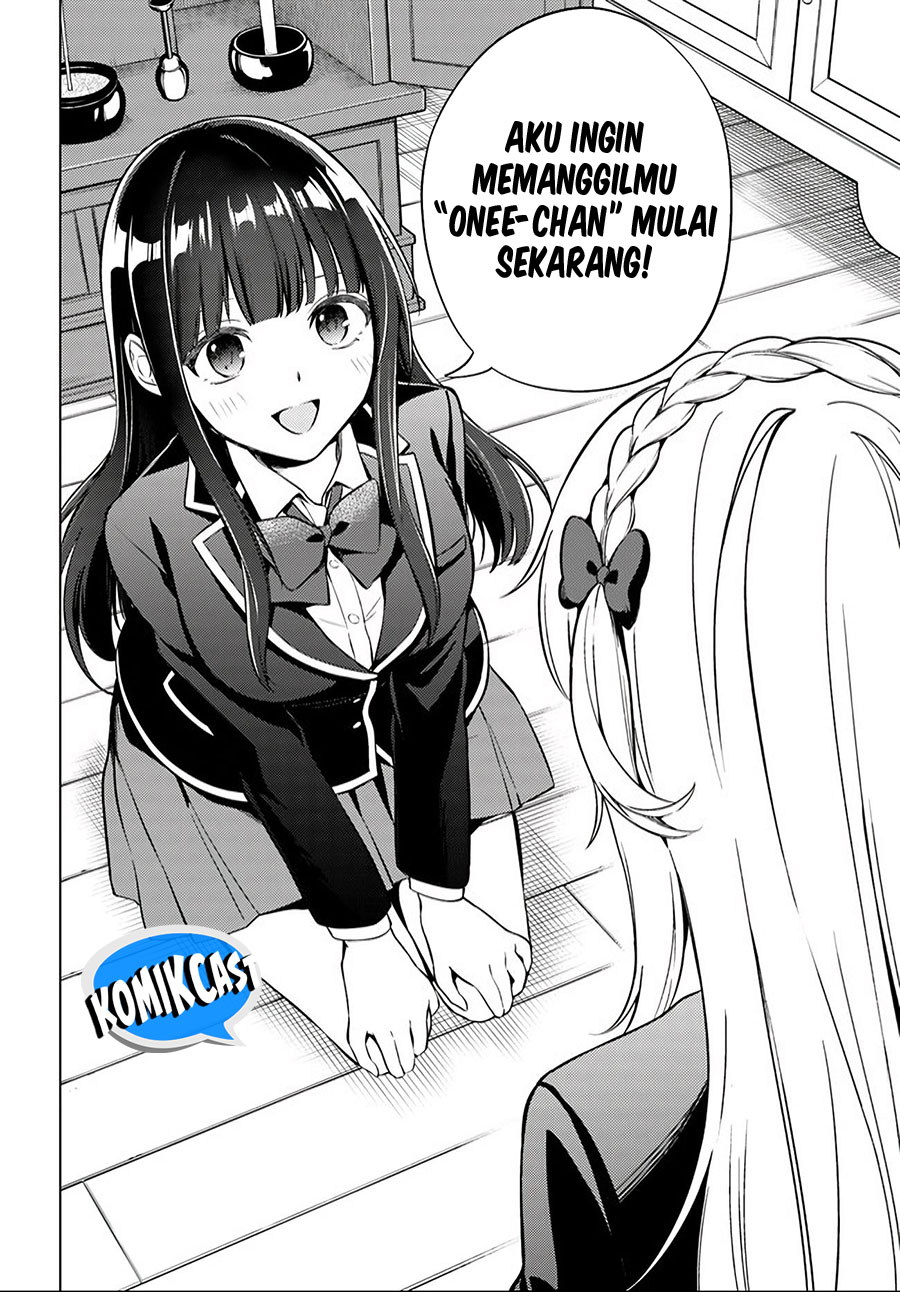 Doro no Bunzai de Watashi dake no Taisetsu wo Ubaouda Nante chapter 9