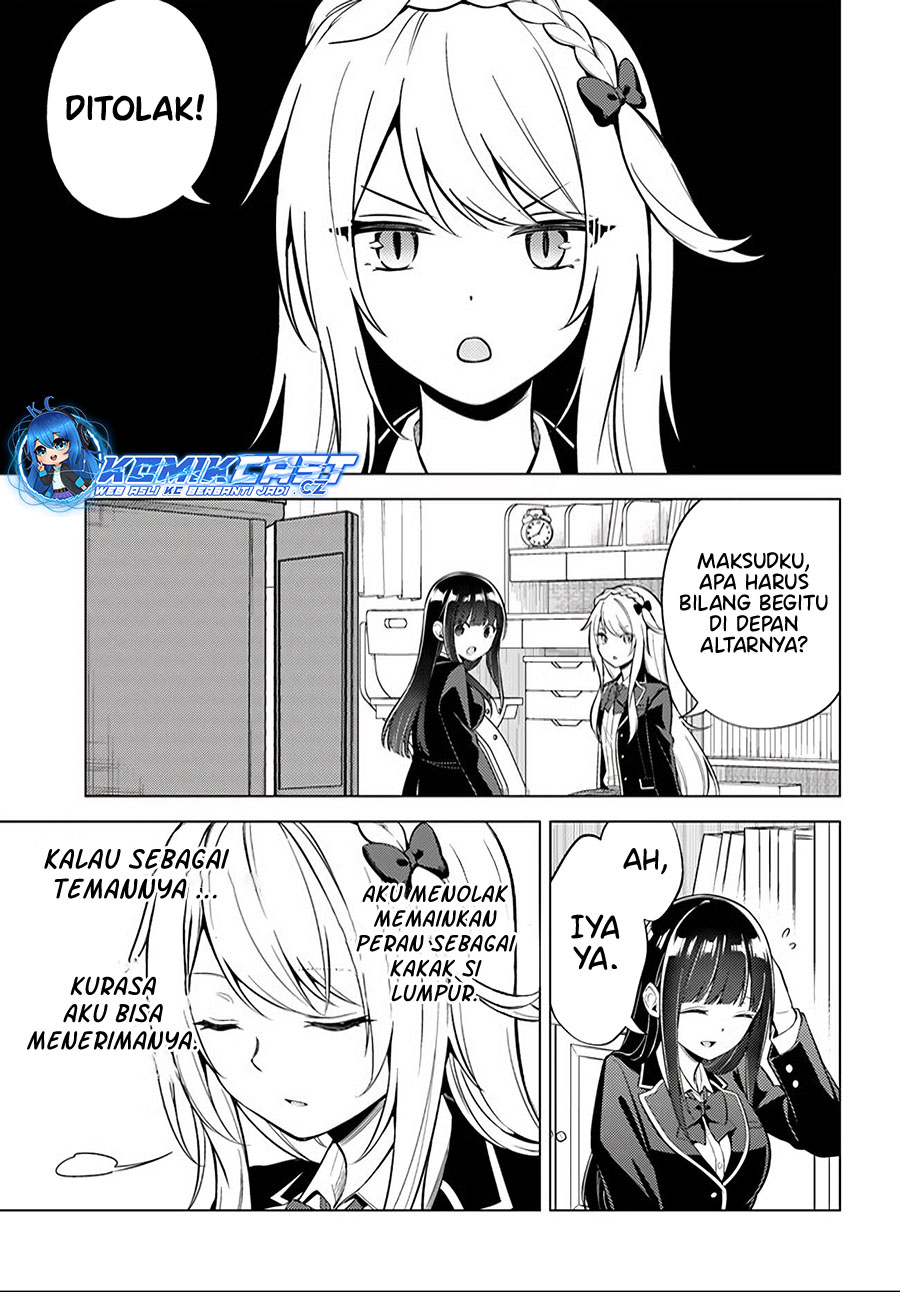 Doro no Bunzai de Watashi dake no Taisetsu wo Ubaouda Nante chapter 9