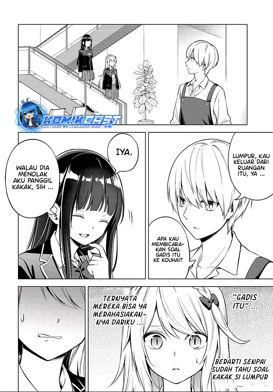 Doro no Bunzai de Watashi dake no Taisetsu wo Ubaouda Nante chapter 9